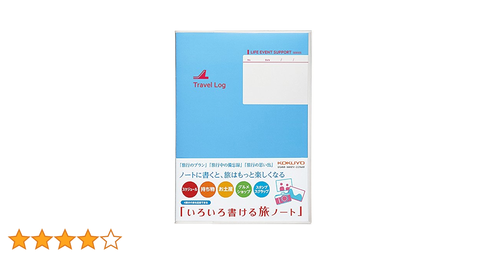 51g2az5qMWL.jpg_BO30,255,255,